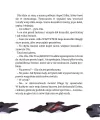 Tata Oli dba o formę. Tata Oli. Tom 16 - tantis.pl
