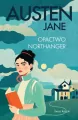 Opactwo Northanger (edycja kolekcjonerska) - tantis.pl