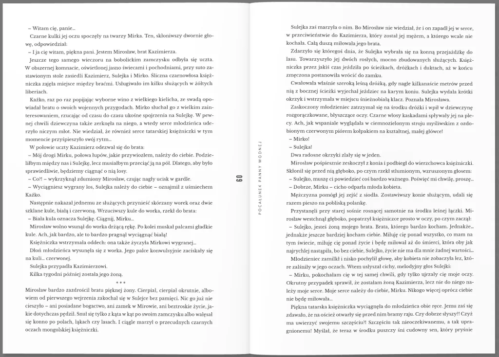 Pocałunek panny wodnej - tantis.pl