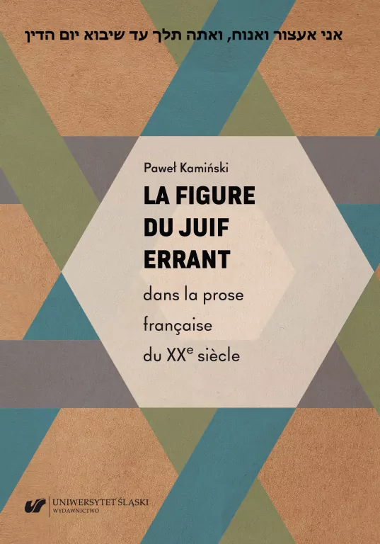 La figure du Juif errant - tantis.pl