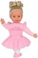 Lalka Anna Prima Ballerina 33 cm - tantis.pl