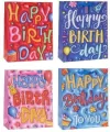 Torebka ozdobna 26x32x10cm party mix ROZETTE. 1 sztuka - tantis.pl