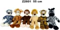 Zwierzęta dżungli 55cm MIX - tantis.pl