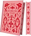 Silk lady UA - tantis.pl