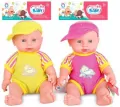 Lalka bobas z głosem mama tata - tantis.pl