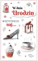 Kartka okolicznościowa. Urodziny. PS01 - tantis.pl