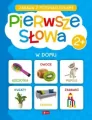 Pierwsze słowa. W domu - tantis.pl
