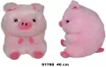 Świnka 40cm - tantis.pl