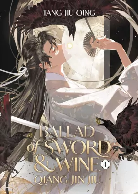 Ballad of Sword and Wine. Qiang Jin Jiu. Volume 4
