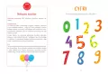 Ćwiczenia dla przedszkolaków z elementami metody Montessori - tantis.pl