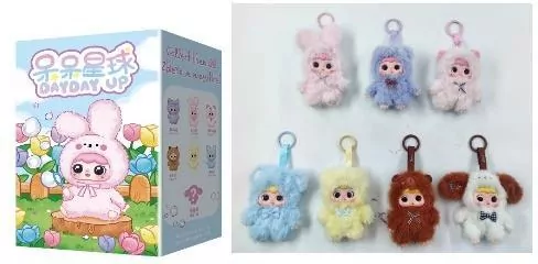 Laleczka brelok blind box Mix - tantis.pl