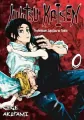 Jujutsu Kaisen. Tom 0 - tantis.pl