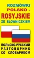Rozmówki polsko-rosyjskie ze słowniczkiem - tantis.pl