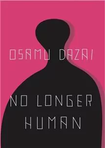 No Longer Human - tantis.pl