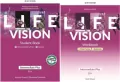 Pakiet: Life Vision. Student's Book (Podręcznik) / Workbook (Ćwiczenia). B1+ Język angielski - tantis.pl