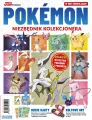 Pokemon. Niezbędnik kolekcjonera - tantis.pl