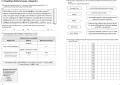 Religia. Szkoła podstawowa 7. Szczęśliwi, którzy czynią dobro - tantis.pl