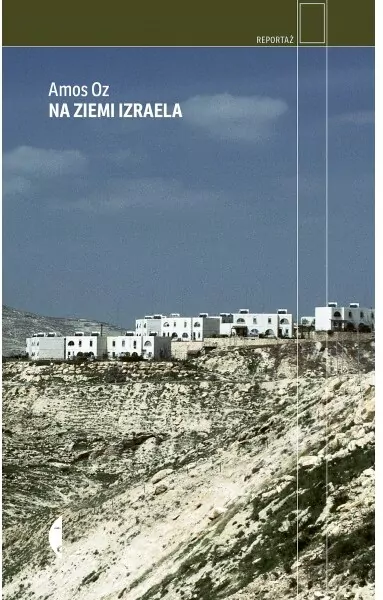 Na ziemi Izraela - tantis.pl