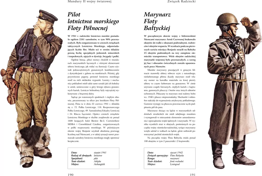 Mundury II wojny światowej - tantis.pl