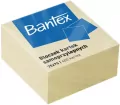 Bloczek kartek samoprzylepnych 75x75/400K, żółty - tantis.pl