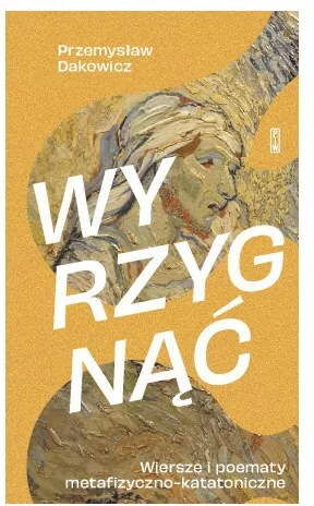 Wyrzygnąć - tantis.pl