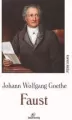 Faust. Kanon lektur - tantis.pl