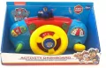 Kierownica Psi Patrol - tantis.pl