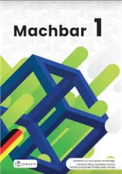 Machbar 1. Podręcznik. Język niemiecki