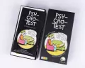 Psychotest - tantis.pl