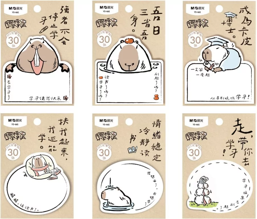 Karteczki samoprzylepne Kapibara 30 ark mix M&G - tantis.pl