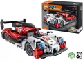 Klocki techniczne PRO Kids Super car wyścigowy - tantis.pl