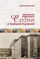 Wytwórnia Papierosów Czyżyny w Krakowie-Czyżynach - tantis.pl