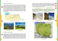 Nowe Repetytorium SP Geografia - tantis.pl