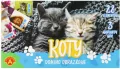 Domino obrazkowe. Koty - tantis.pl