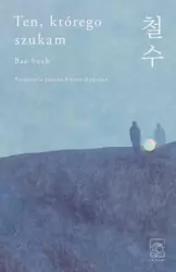 Ten, którego szukam
