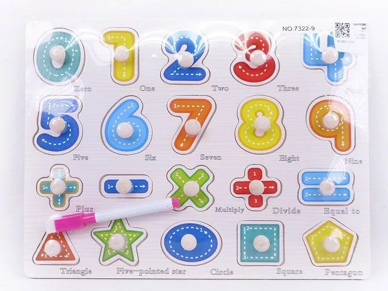 Puzzle drewniane cyferki - tantis.pl