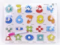 Puzzle drewniane cyferki - tantis.pl