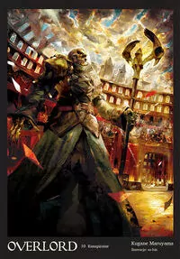 Konspirator. Overlord. Tom 10 - tantis.pl
