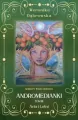 Avia i Lotni. Andromedianki. Tom 3 - tantis.pl