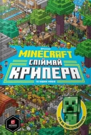 Minecraft. Złap creepera i inne moby Wersja ukraińska - tantis.pl