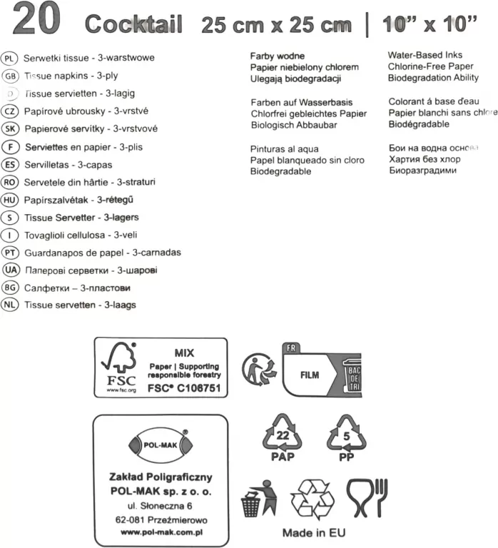 SERWETKA PAP 3W 250X250 ZLO PM OP - tantis.pl