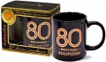 Kubek Premium Urodziny 80 - tantis.pl