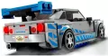 LEGO® Speed Champions. Nissan Skyline GT-R (R34) z filmu „Za szybcy, za wściekli”. 76917 - tantis.pl