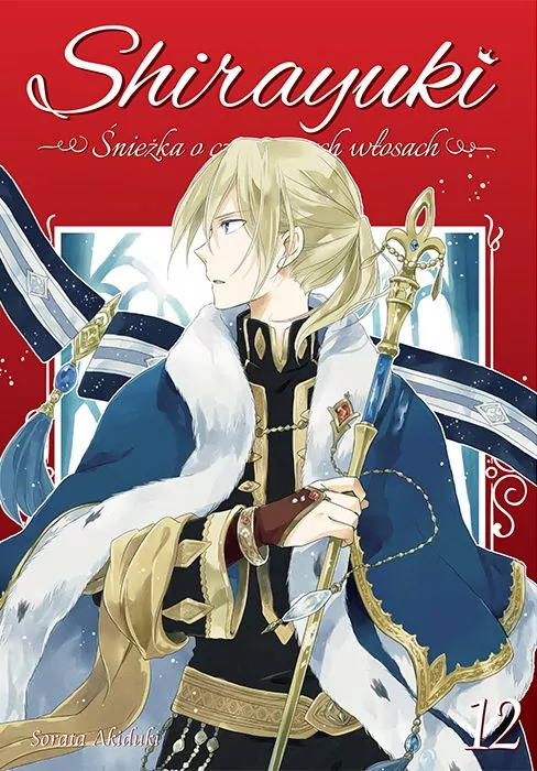 Shirayuki. Śnieżka o czerwonych włosach. Tom 12 - tantis.pl
