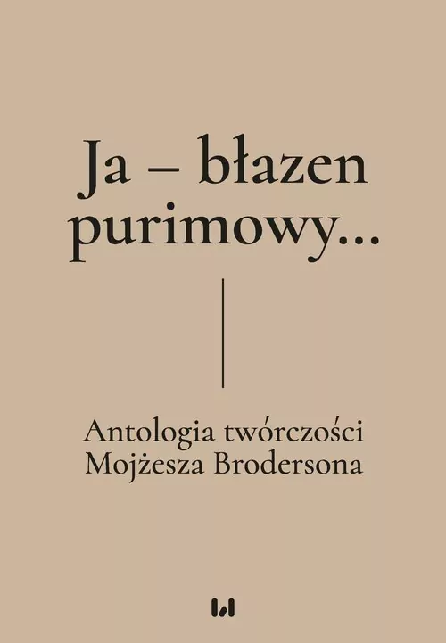 Ja - błazen purimowy... - tantis.pl