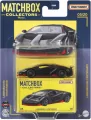 Mattel Samochód kolekcjonerski Premium Asortyment - tantis.pl