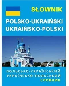 Słownik polsko-ukraiński, ukraińsko-polski - tantis.pl