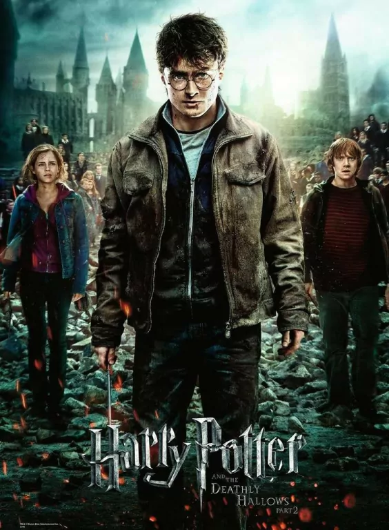 Puzzle 300 XXL Harry Potter - tantis.pl