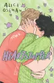 Heartstopper. Tom 6 - tantis.pl
