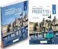 Pakiet: Progetto italiano Nuovissimo 1. Poziom A1-A2. Libro dello studente. Podręcznik / Ćwiczenia - tantis.pl
